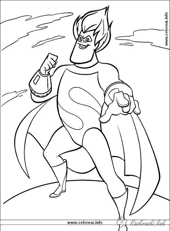Розмальовки Рататуй розфарбування по мультфільму суперсімейка, герої мультфільму