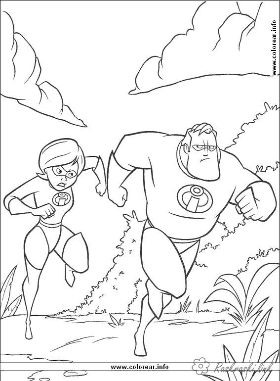 Розмальовки Рататуй розфарбування по мультфільму суперсімейка, хелен і боб