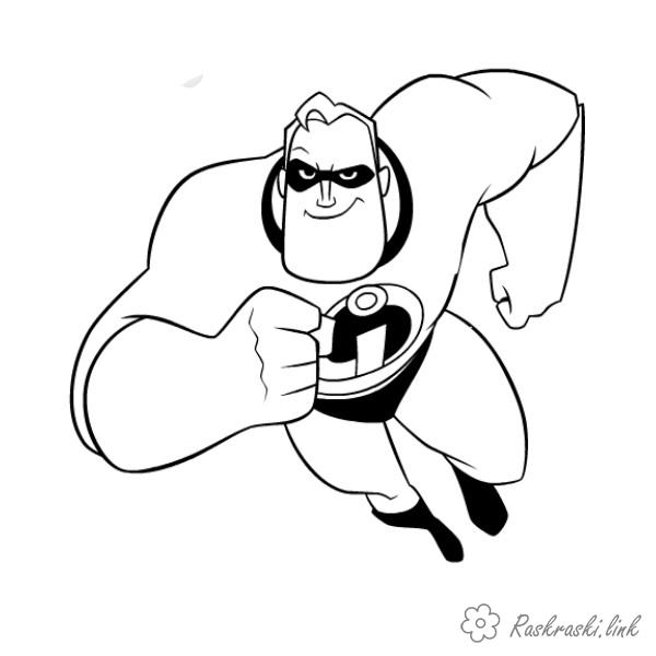 Розмальовки суперсімейка Боб Патт, розфарбування суперсімейка
