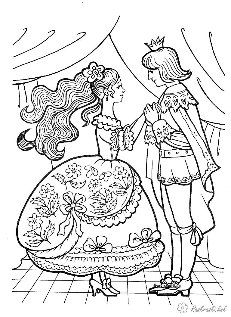 Розмальовки принц Радянський мультфільм, попелюшка, принц, бал, палац