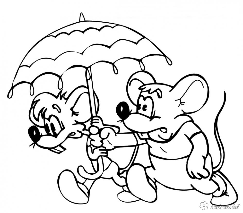 Раскраски Советские раскраски Советский мультфильм, кот леопольд, мышата, зонтик