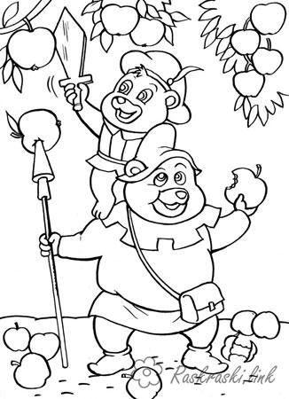 Раскраски Яблоки  Два медведя, веселые, поедание яблок, раскраски, для маленьких детей 