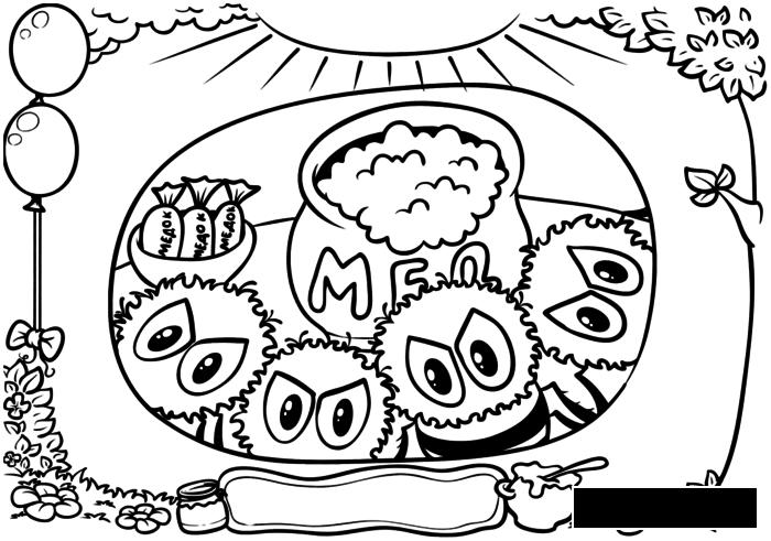 Раскраски Винни Пух  раскраска из мультфильма винни пух