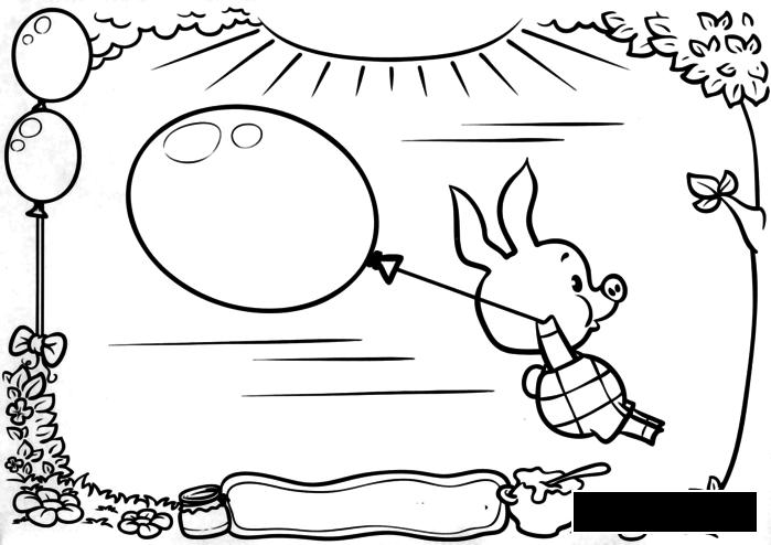 Раскраски Винни Пух  пятачок, шарик, раскраска из мультфильма