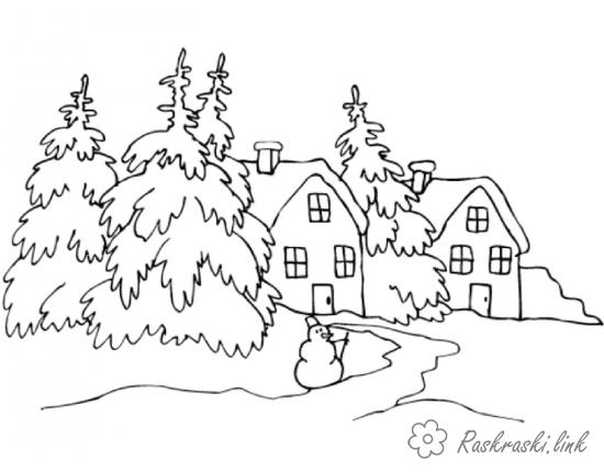 Раскраски Лес и пейзажи раскраска пейзаж зима,домики,елочки в снегу