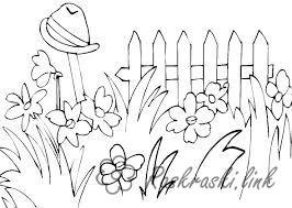 Раскраски Лето раскраска лето заборчик цветы лейка шляпа