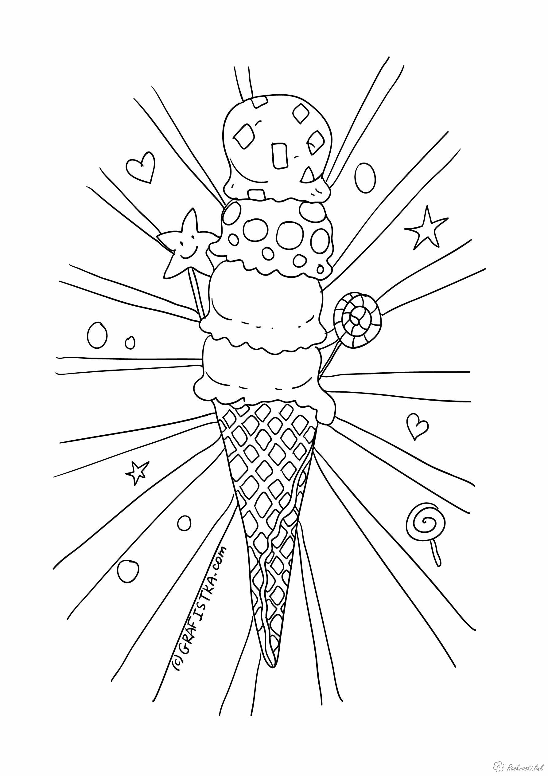 Раскраски Мороженое Огромный, вафельный, рожок, раскраски, детские, шарики 