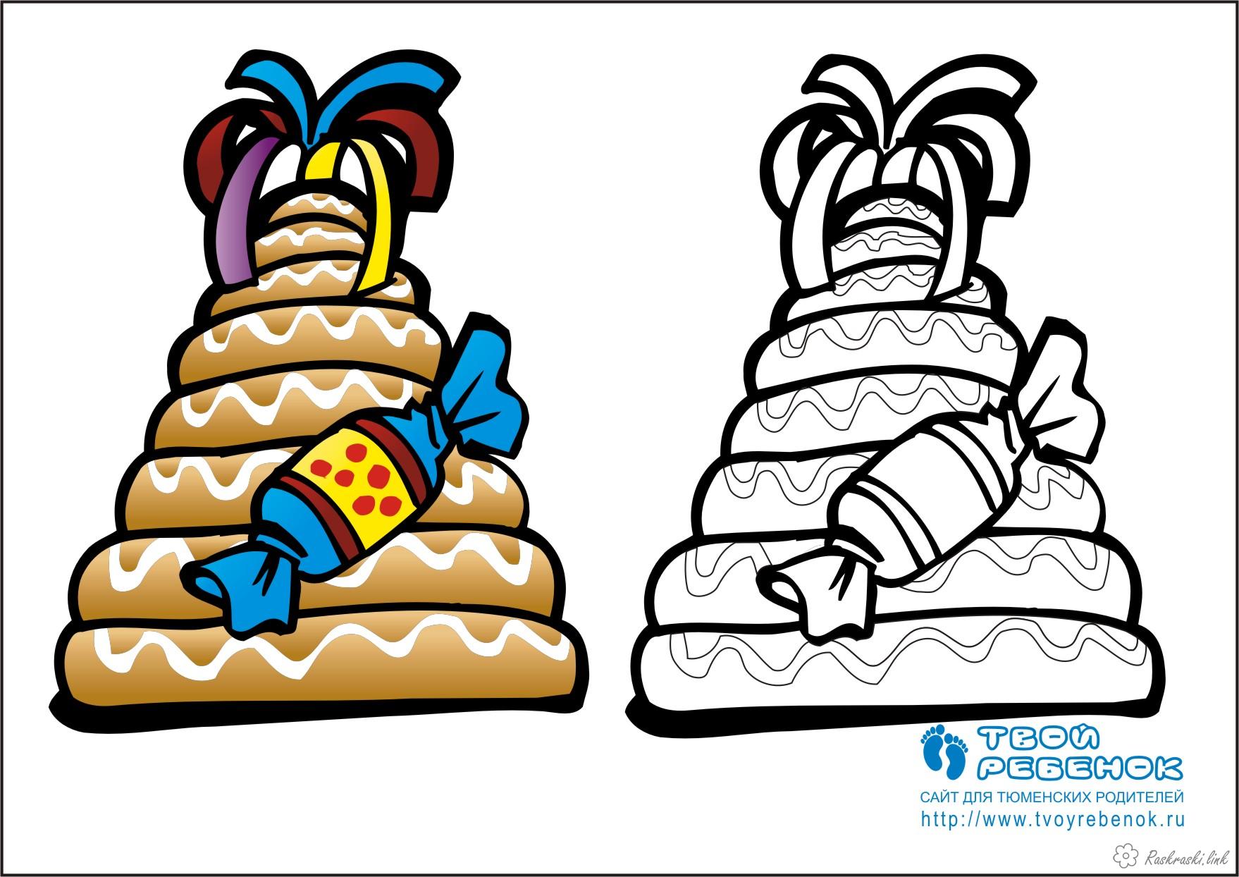 Раскраски Торты и пирожные  Большой, аппетитный, торт, конфетка, раскраска