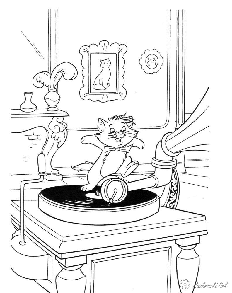 Розмальовки Уолт Дісней кіт, кошеня, пластинка, грамофон 