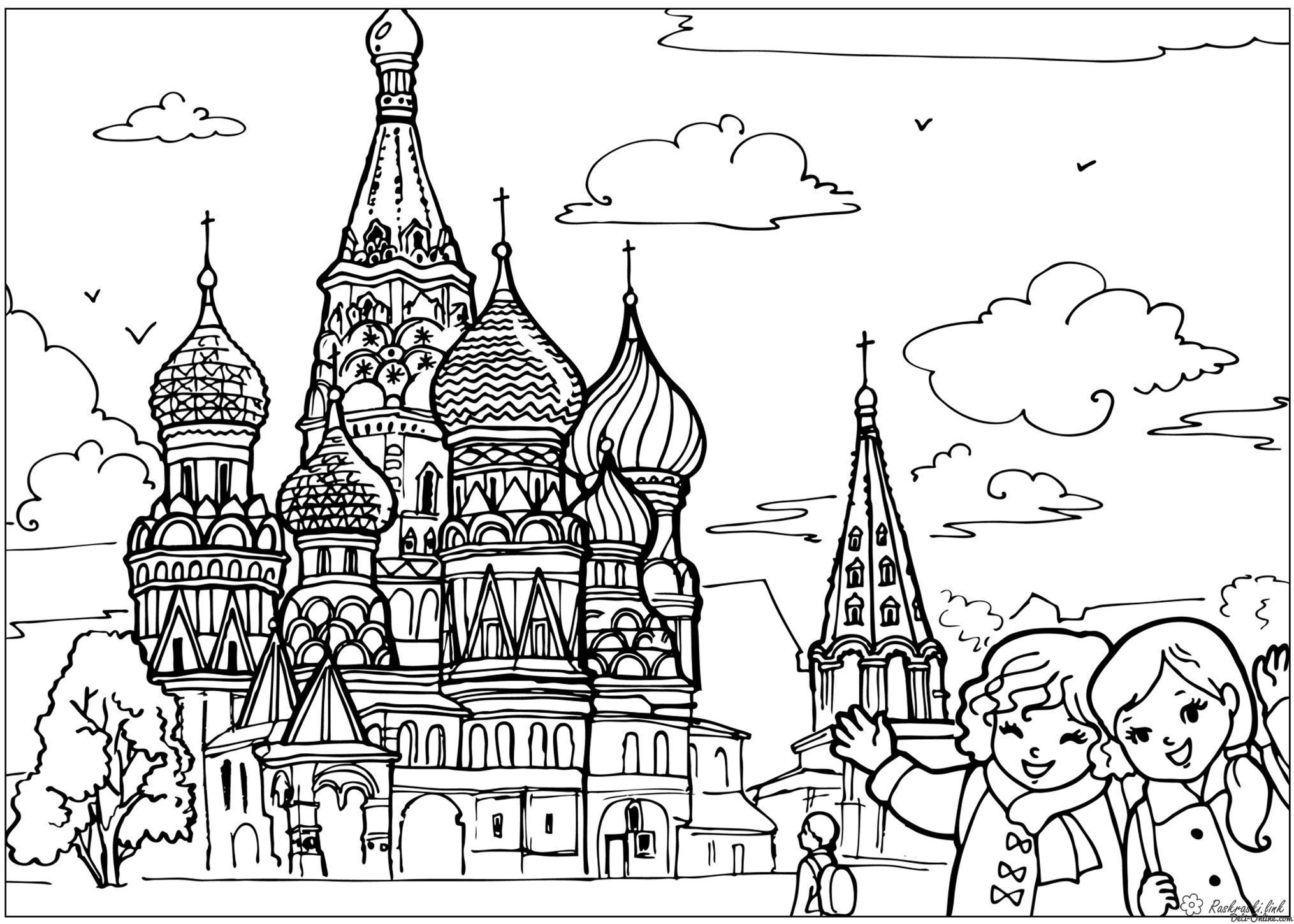 Розмальовки Санкт-Петербург 