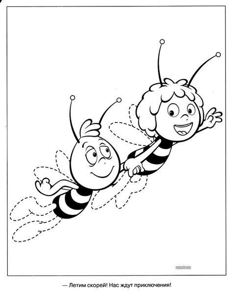 Розмальовки пчела 