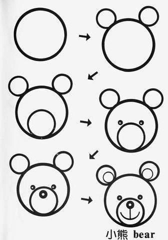 Розмальовки намалювати ведмідь з кола