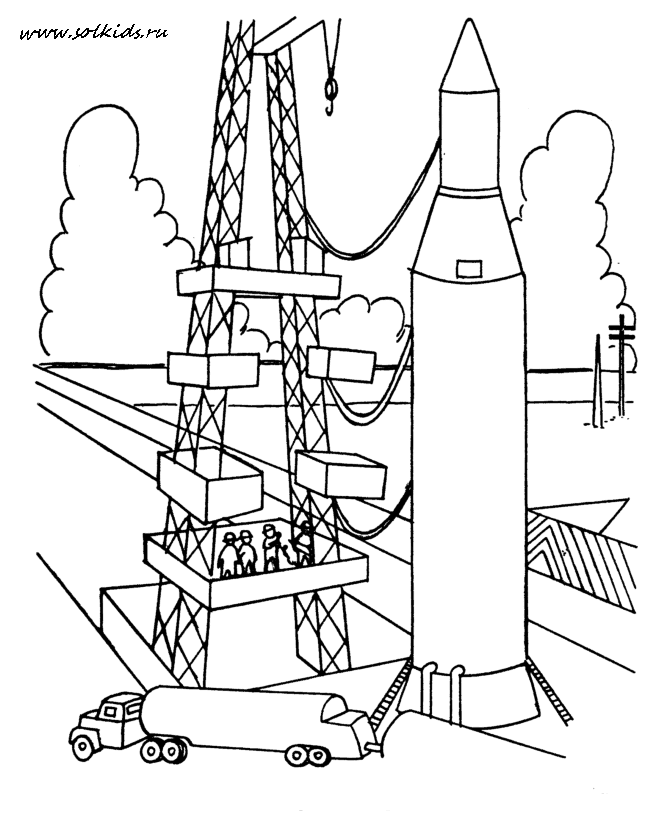 Розмальовки Ракети 