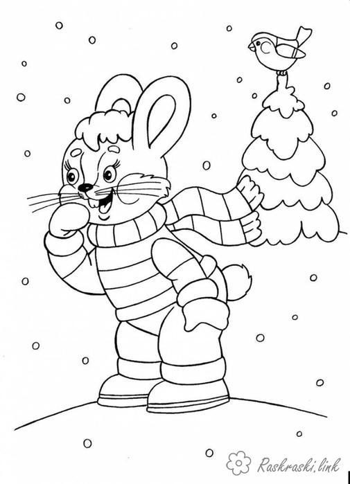 Розмальовки свята розмальовки дітям, чорно-білі картинки, новий рік, свято, зима, заєць, радість