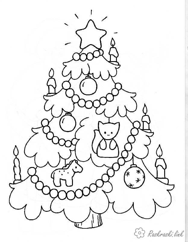 Розмальовки ялинка розмальовки дітям, чорно-білі картинки, новий рік, свято, зима, ялинка, ялинкові іграшки