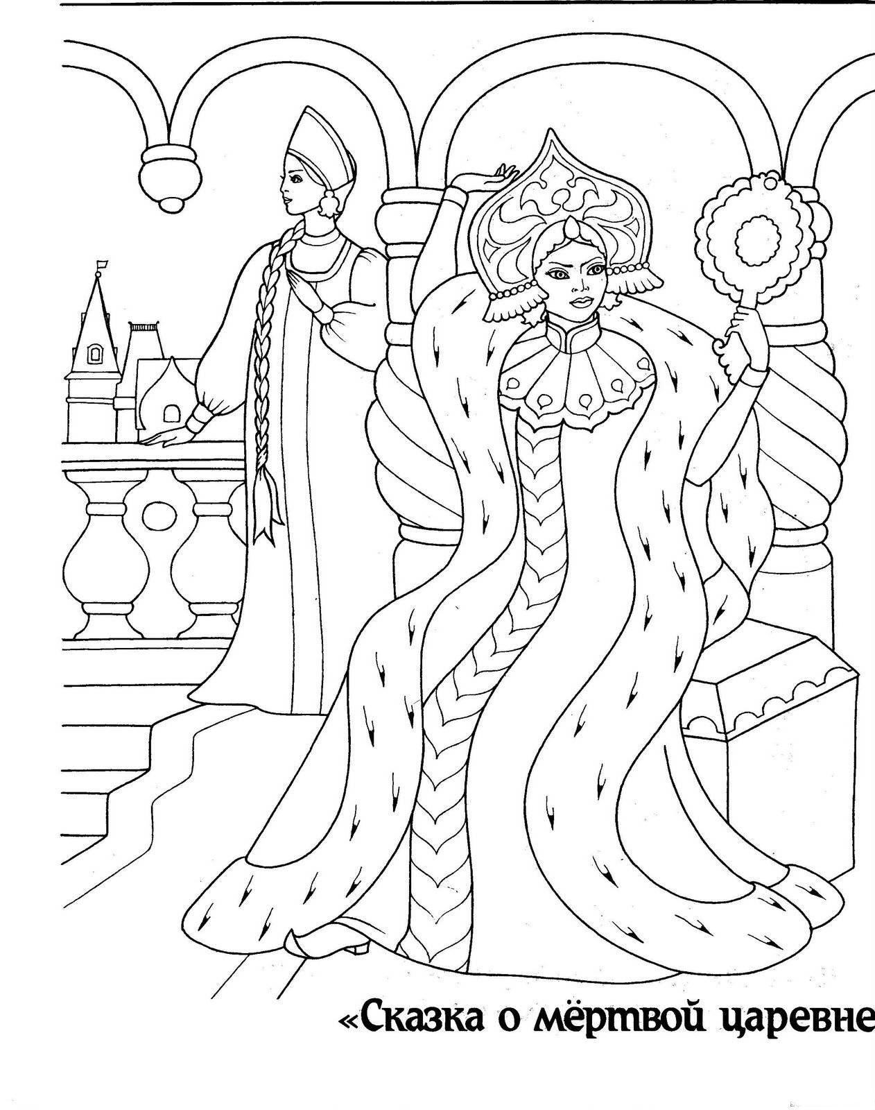 Розмальовки розмальовки казка про мертву царівну і сім богатирів царівна, казка про мертву царівну і сім богатирів