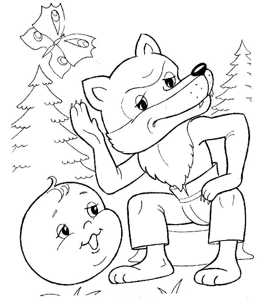 Розмальовки розмальовки до казки колобок Колобок з вовком, Вовк і колобок, навіщо вовк,