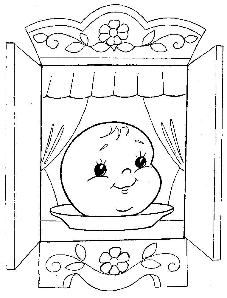 Розмальовки розмальовки для дітей за казками Колобок підвіконня тарілка круглий