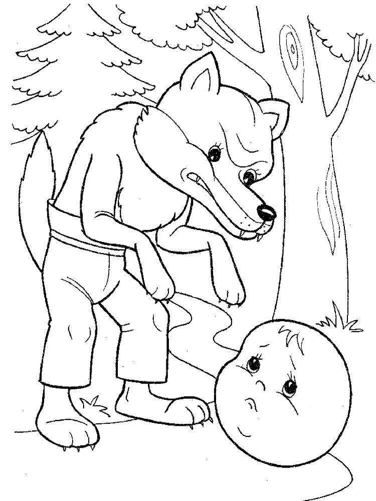 Розмальовки дерева Вовк хоче з'їсти колобка в лісі на стежці дерева ялинки