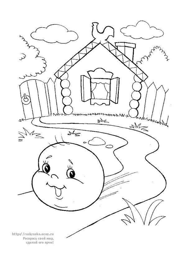 Розмальовки розмальовки для дітей за казками Колобок втік з дому від бабусі і дідусі по стежці в ліс дом 
