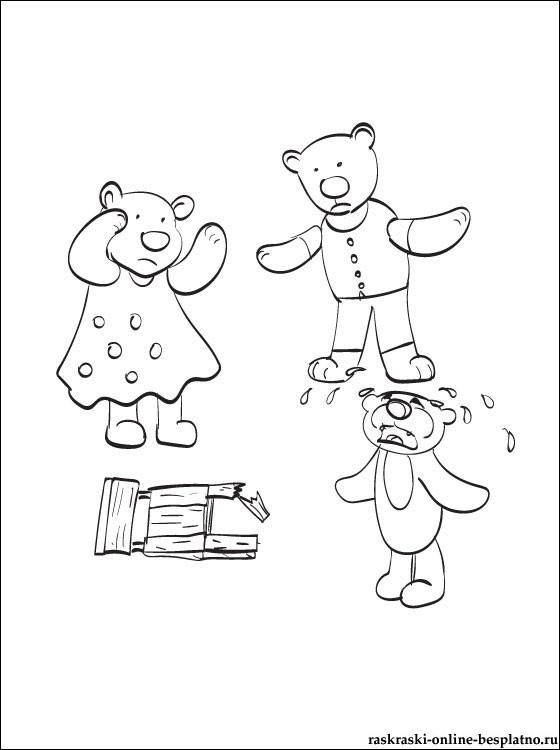 Розмальовки розмальовки для дітей за казками Казка Три ведмеді зламаний стілець одна плаче в сукні