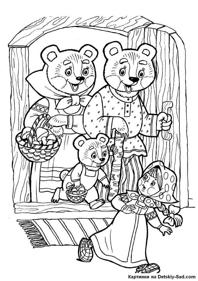 Розмальовки розмальовки для дітей за казками Маша і три ведмеді зустрілися в будинку і Маша злякалася 