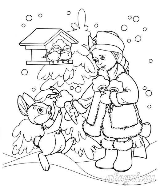 Розмальовки зайчика Снігуронька пригощає зайчика морквиною а поруч у будиночку цвірінькають горобці