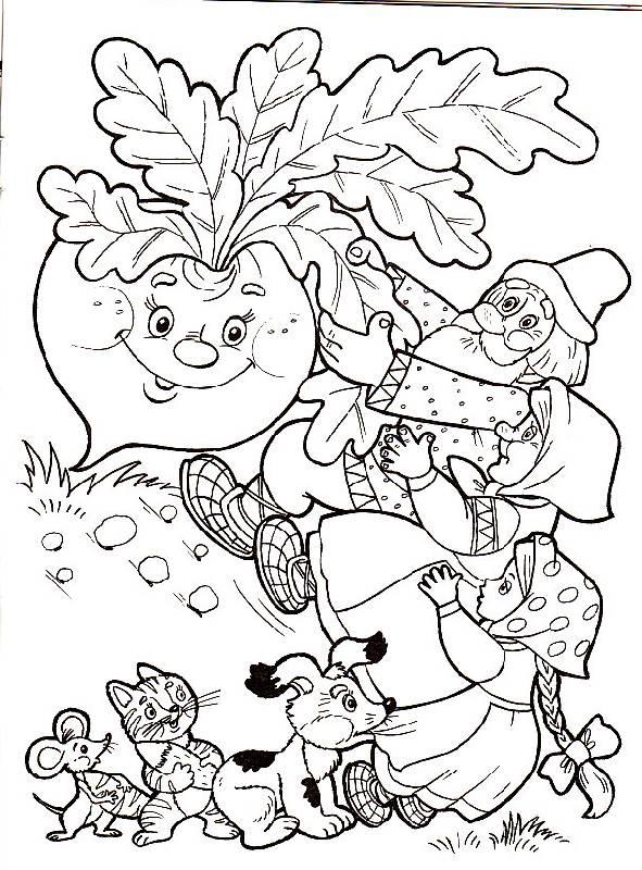 Розмальовки дід Дід тягне ріпку разом з бабкою онукою Жучкою з котом і мишкою