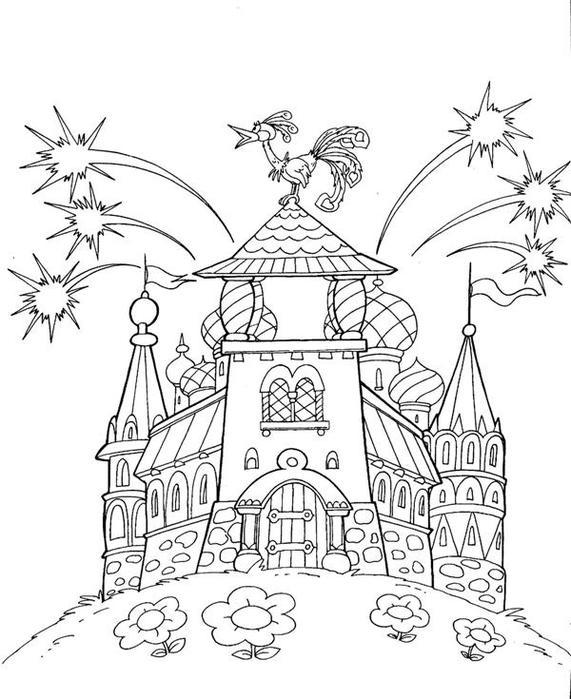 Розмальовки розмальовки для дітей за казками Варто півник на даху і вибухає феєрверк і на землі ростуть квіточки