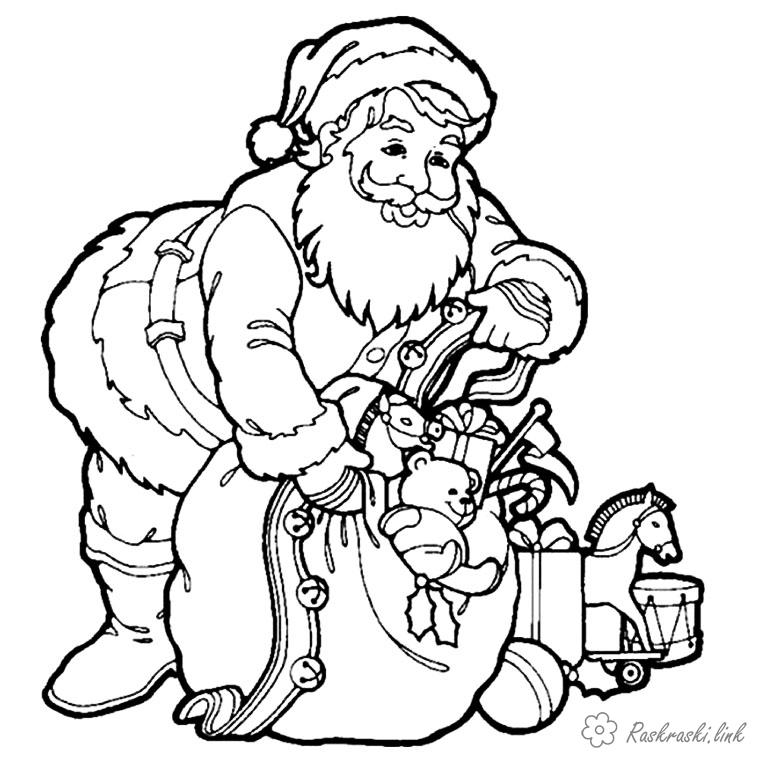 Розмальовки подарунків розмальовки дітям, чорно-білі картинки, новий рік, свято, зима, дід мороз, мішок подарунків