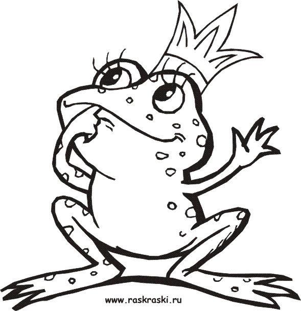 Розмальовки казками Сидить жаба з короною на голові і з великими очима