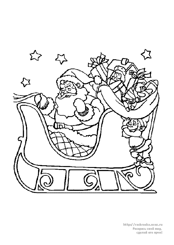 Розмальовки дітей Їде дід мороз на своїх санях і везе великий мішок з подарунками і йому допомагає казковий ельф