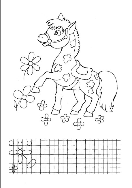 Розмальовки розмальовки для дітей за казками Маленька конячка і навколо неї ростуть квіточки