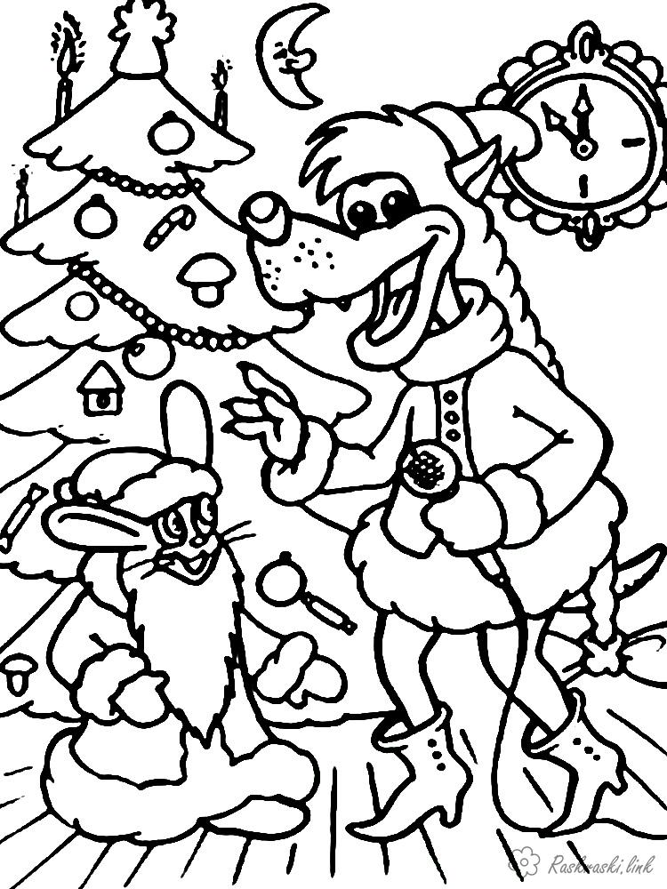 Розмальовки Новий рік розмальовки дітям, чорно-білі картинки, новий рік, свято, зима, заєць і вовк, веселощі