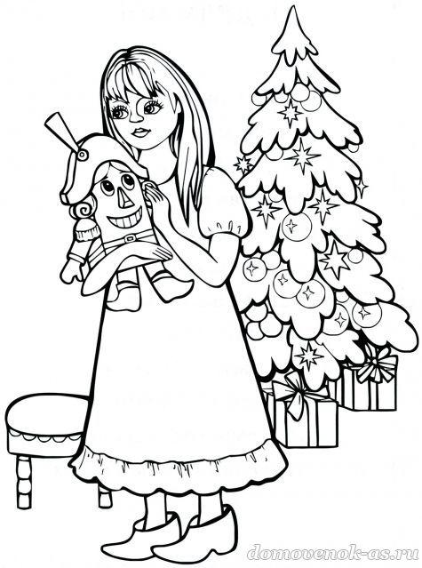 Розмальовки тримає Варто дівчинка біля ялинки і тримає в руках іграшку лускунчика