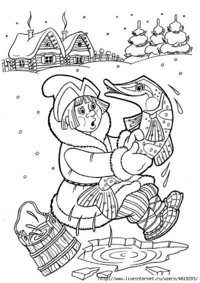 Розмальовки дітей Іван-дурня тримає розмовляючу щуку в руках у лунки в льоду 