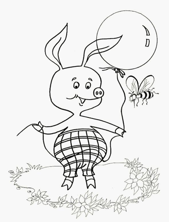 Розмальовки казках Варто пяточек і тримає в копитце повітряна кулька, а поруч з ним літає бджола 