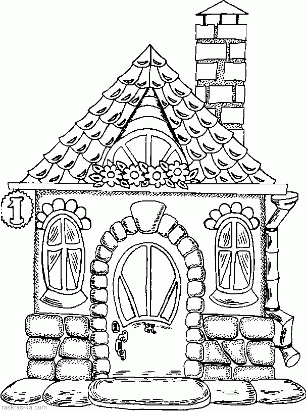 Розмальовки за Котячий будинок з двома віконцями і дверима і на даху де горище ростуть квіти