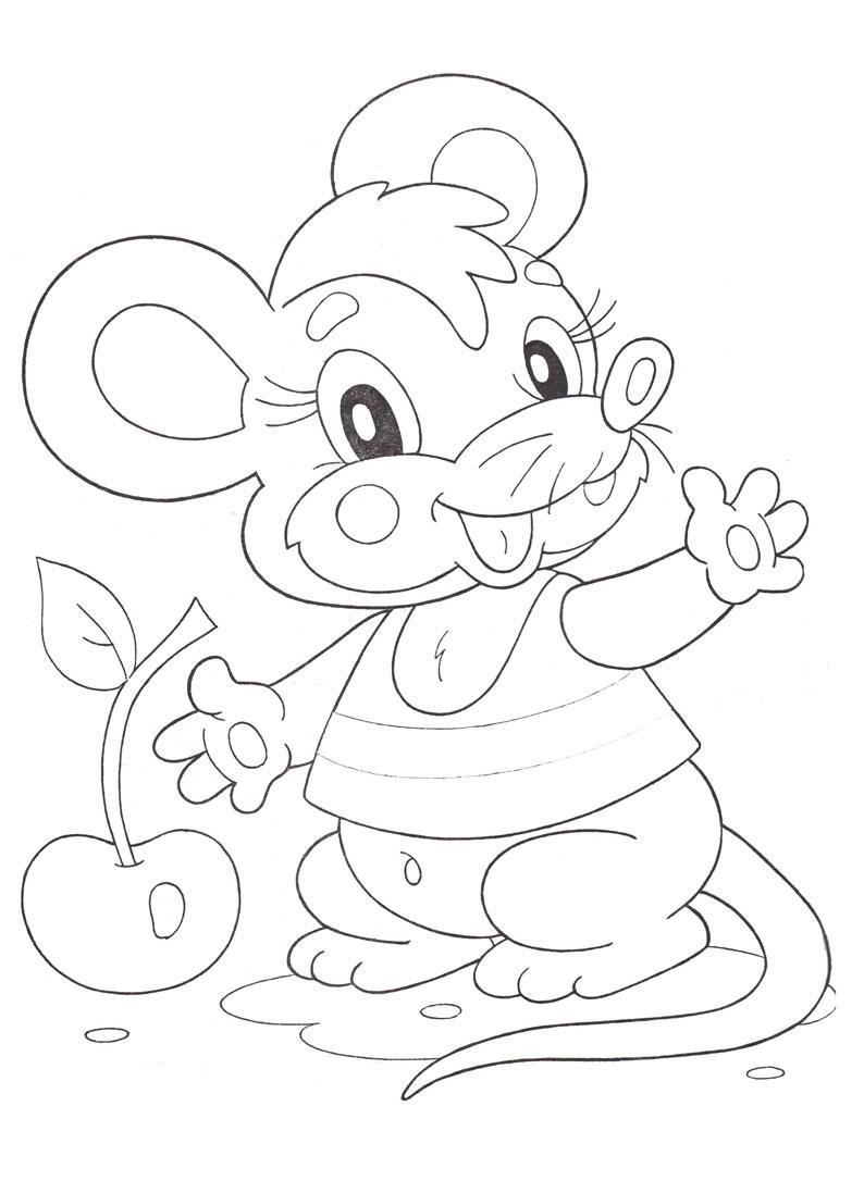 Розмальовки за Весела мишка з хвостиком а поруч з нею яблуко