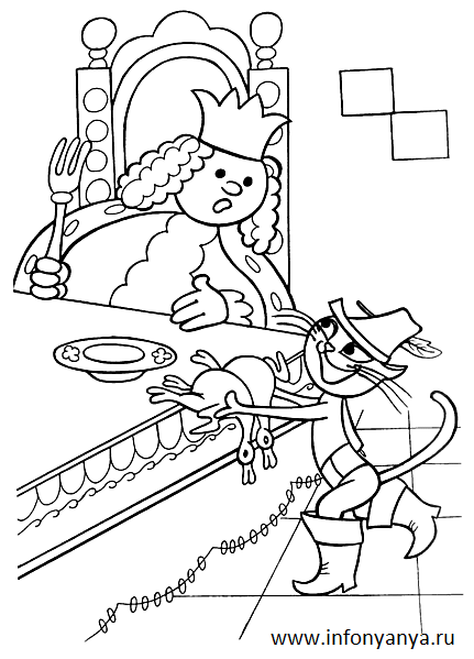 Розмальовки за Кіт у чоботях пропонує царю двох ощіпанних качок 