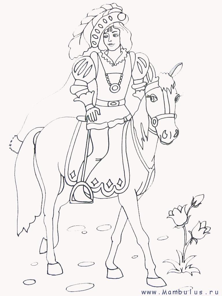 Раскраски раскраски для детей по сказкам Принц в большой шляпе едет на лошади и снизу растет цветок